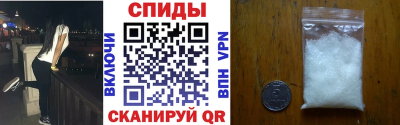 закладка  Тында  мориарти наркотические препараты  АМФ VHQ 