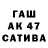 КОКАИН Columbia INKY Show