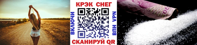 Cocaine Колумбийский  omg онион  Тында  наркота 