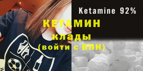прущая мука Семёнов