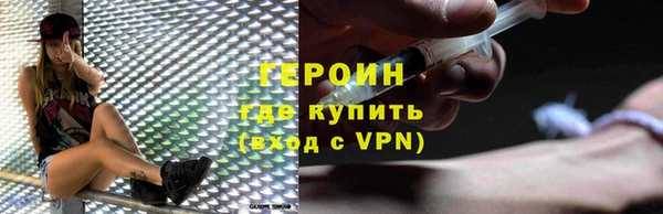 ПСИЛОЦИБИНОВЫЕ ГРИБЫ Семилуки