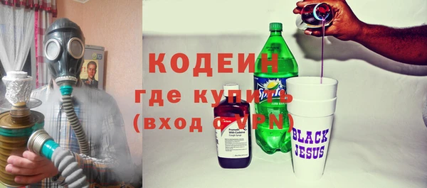 мет Семикаракорск