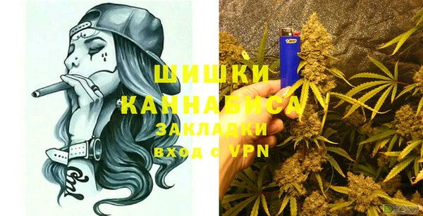 прущая мука Семёнов