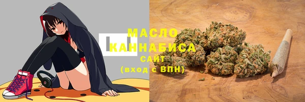 мет Семикаракорск
