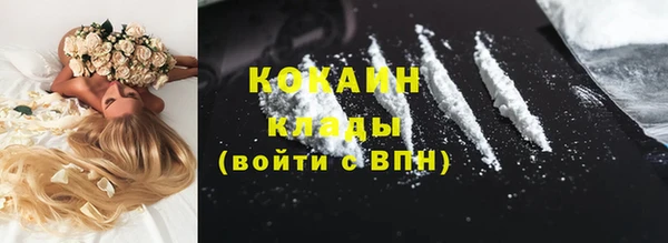 прущая мука Семёнов