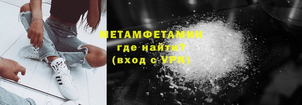 мет Семикаракорск