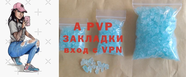 прущая мука Семёнов