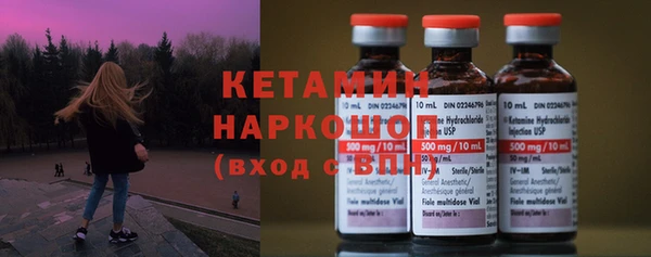 спиды Радужный