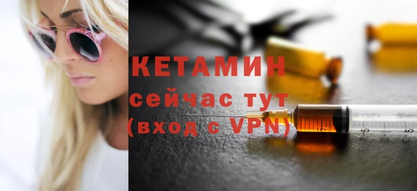 соль курить ск Снежинск