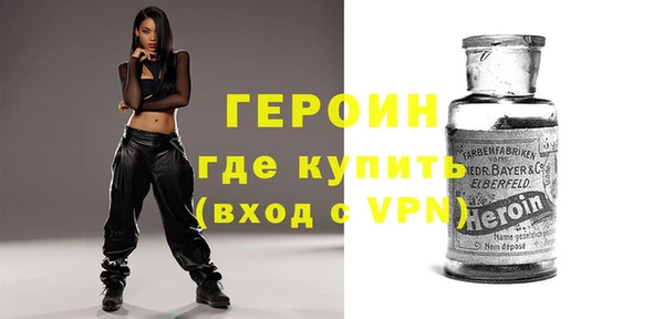 ПСИЛОЦИБИНОВЫЕ ГРИБЫ Семилуки