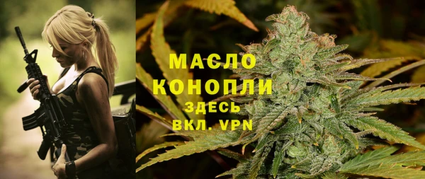 мет Семикаракорск