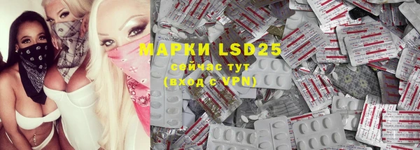прущая мука Семёнов