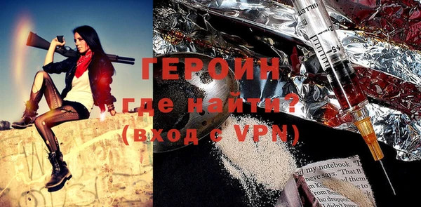 мет Семикаракорск