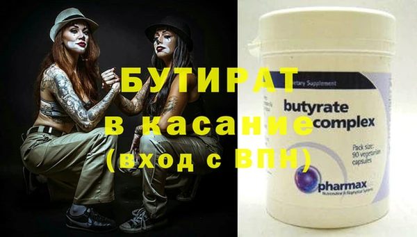 ПСИЛОЦИБИНОВЫЕ ГРИБЫ Семилуки