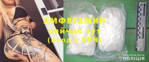 мет Семикаракорск