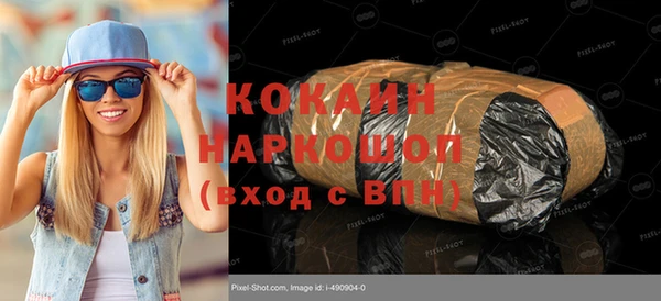 ПСИЛОЦИБИНОВЫЕ ГРИБЫ Семилуки