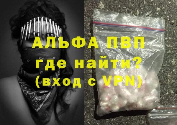 прущая мука Семёнов