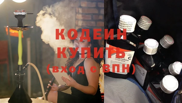 прущая мука Семёнов
