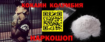 бошки Берёзовский