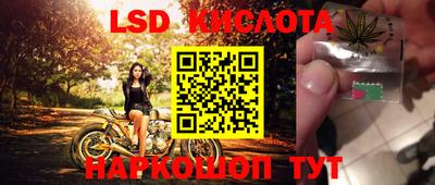 бутират Аргун