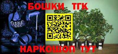 ешки Апшеронск