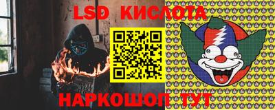 каннабис Апрелевка