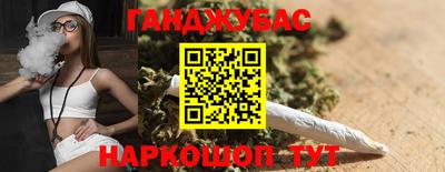 ешки Апшеронск