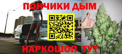 ешки Апшеронск