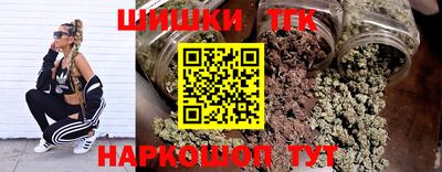 бутират Аргун