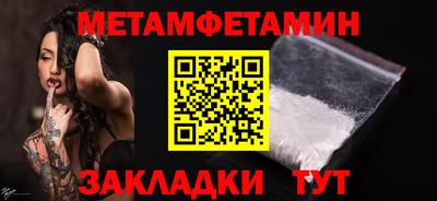 кокаин перу Беслан