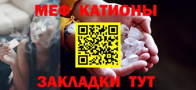 бутират Аргун