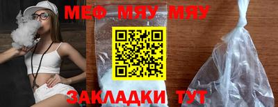 каннабис Апрелевка